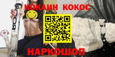 ALPHA-PVP Пугачёв